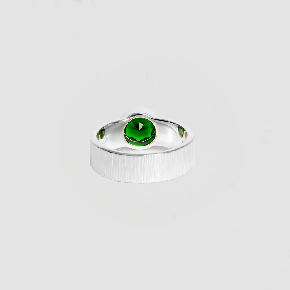 
                      
                        Sterling Silver Bark Emerald Ring
                      
                    